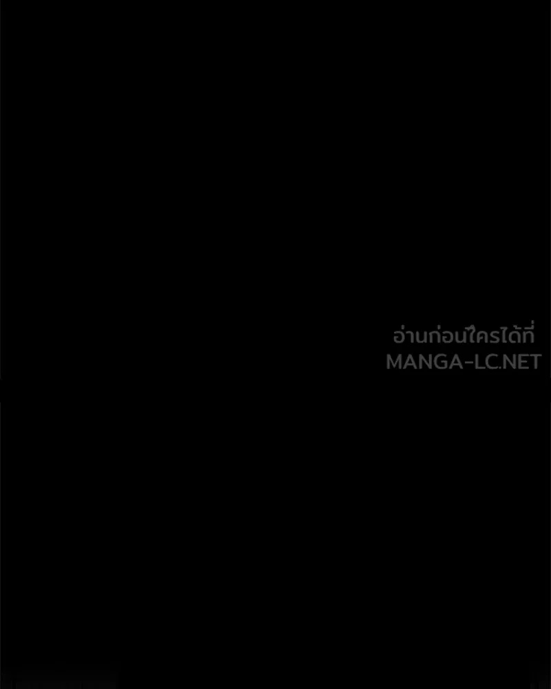 สุดยอดเทรนเนอร์แห่งยุทธภพ ตอนที่ 71 โทวอลช่อน ตัวเอกของเรื่องพระรา รูปที่ 159