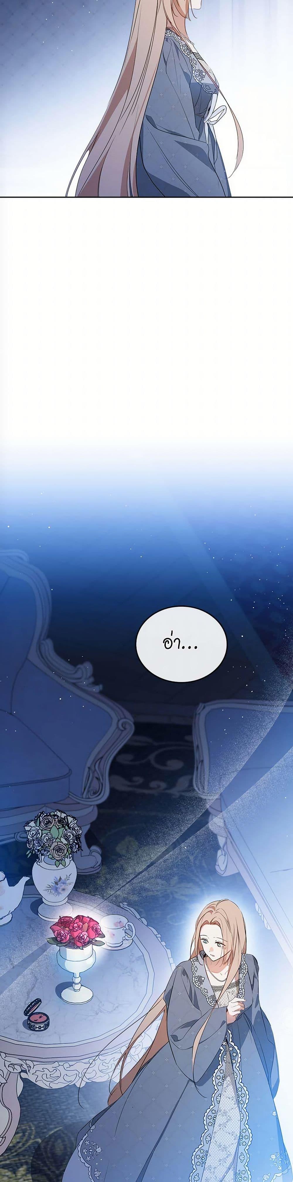 Manga-lc-com อ่านมังงะ อ่านการ์ตูน ออนไลน์ ฟรี In This Life, I Will Be the Lord ตอนที่ 1 2 3 4 5 6 7 8 9 10 11 12 13 14 ฟรี ไม่มีโฆษณา Manga-lc - อ่าน มังงะ อ่าน การ์ตูน ออนไลน์ อ่านมังงะ ฟรี