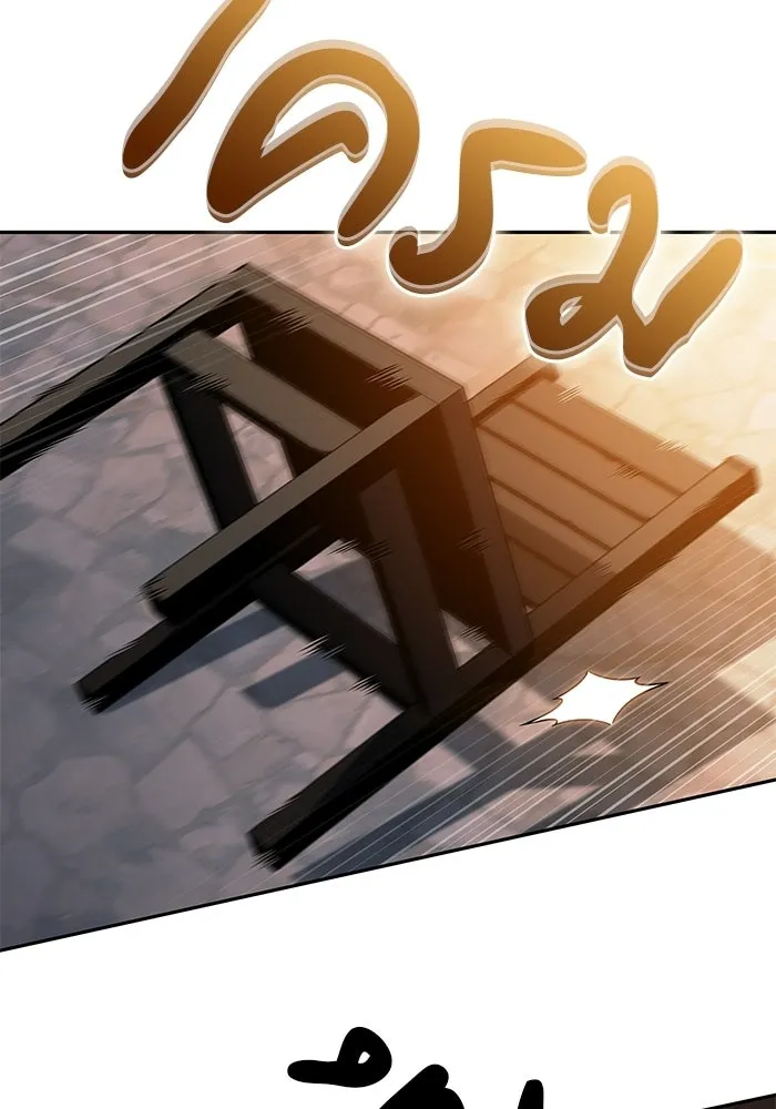 ลูกชายคนเล็กของดยุกคือมือสังหาร ตอนที่ 112 รูปที่ 65