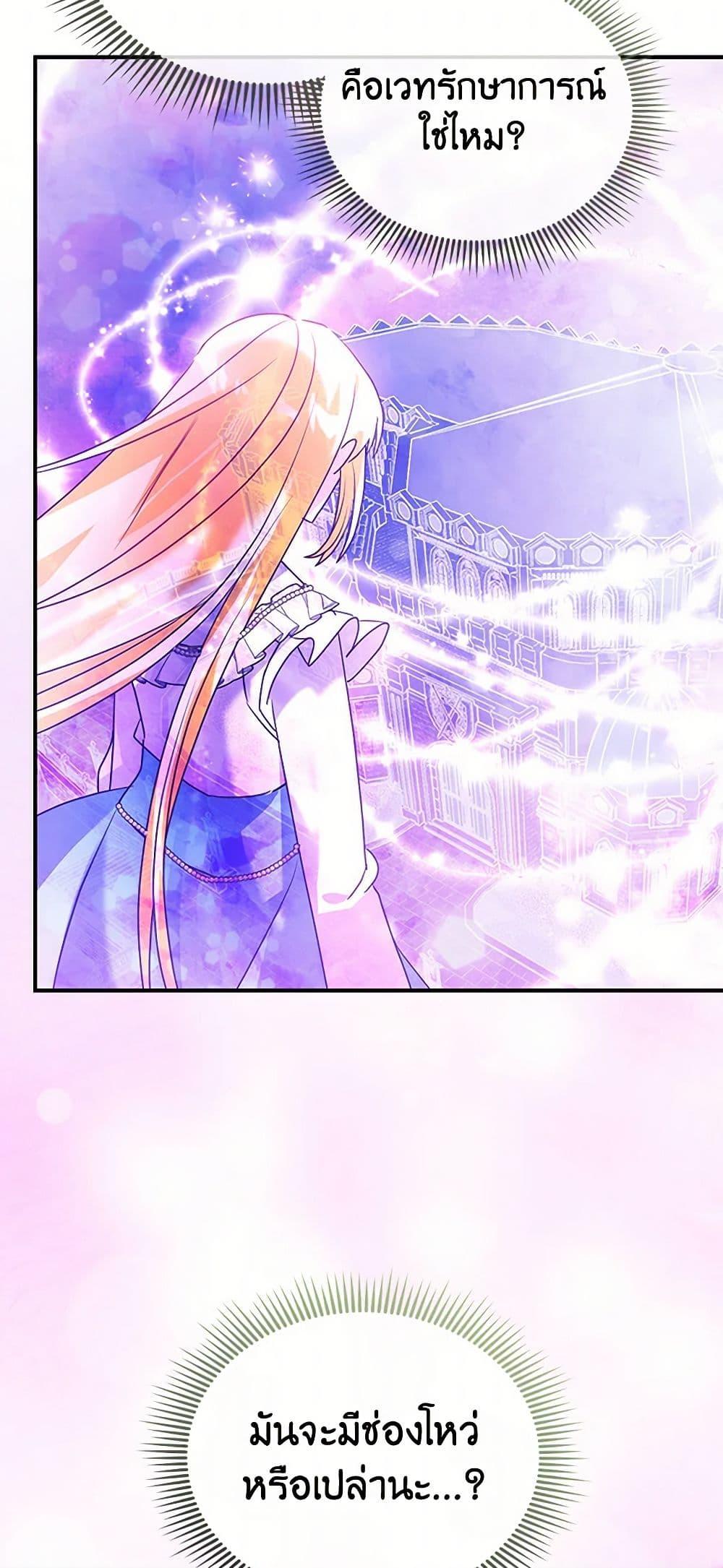 Manga-lc-com อ่านมังงะ อ่านการ์ตูน ออนไลน์ ฟรี The Fake Rides in a Flower Kiln ตอนที่ 1 2 3 4 5 6 7 8 9 10 11 12 13 14 ฟรี ไม่มีโฆษณา Manga-lc - อ่าน มังงะ อ่าน การ์ตูน ออนไลน์ อ่านมังงะ ฟรี