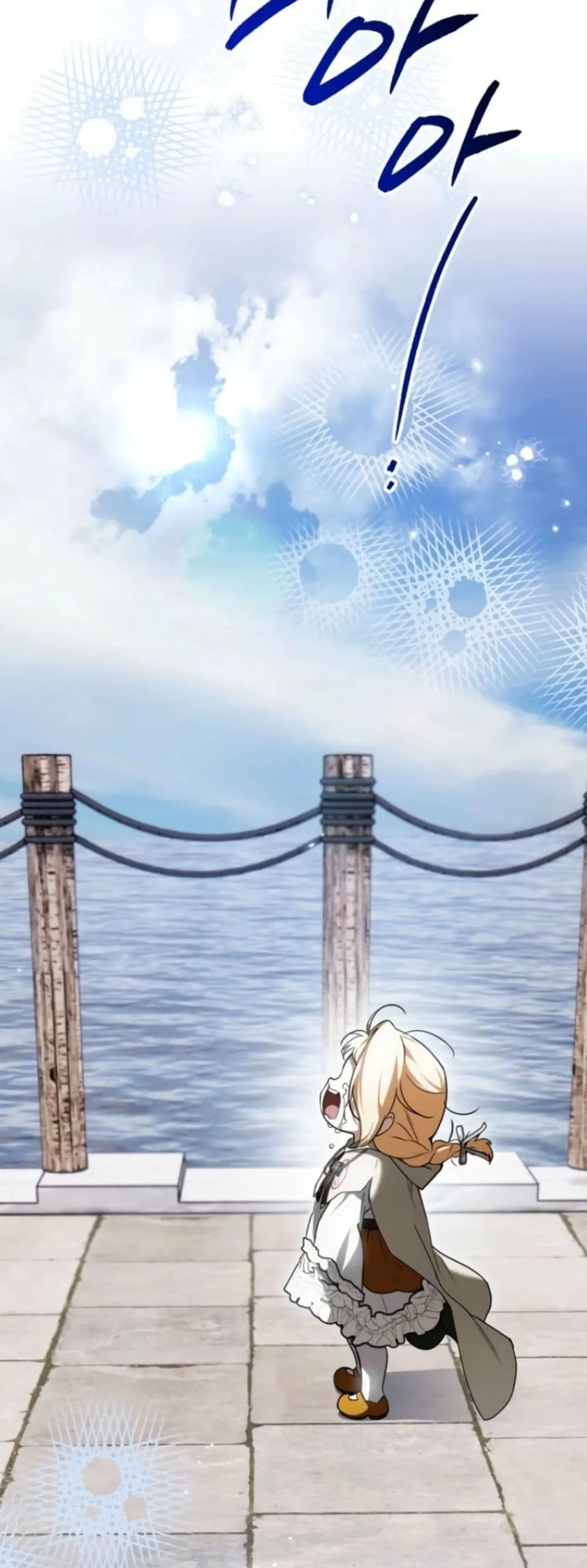 Manga-lc-com อ่านมังงะ อ่านการ์ตูน ออนไลน์ ฟรี Secretly Strong and Searching for My Daddy ตอนที่ 1 2 3 4 5 6 7 8 9 10 11 12 13 14 ฟรี ไม่มีโฆษณา Manga-lc - อ่าน มังงะ อ่าน การ์ตูน ออนไลน์ อ่านมังงะ ฟรี