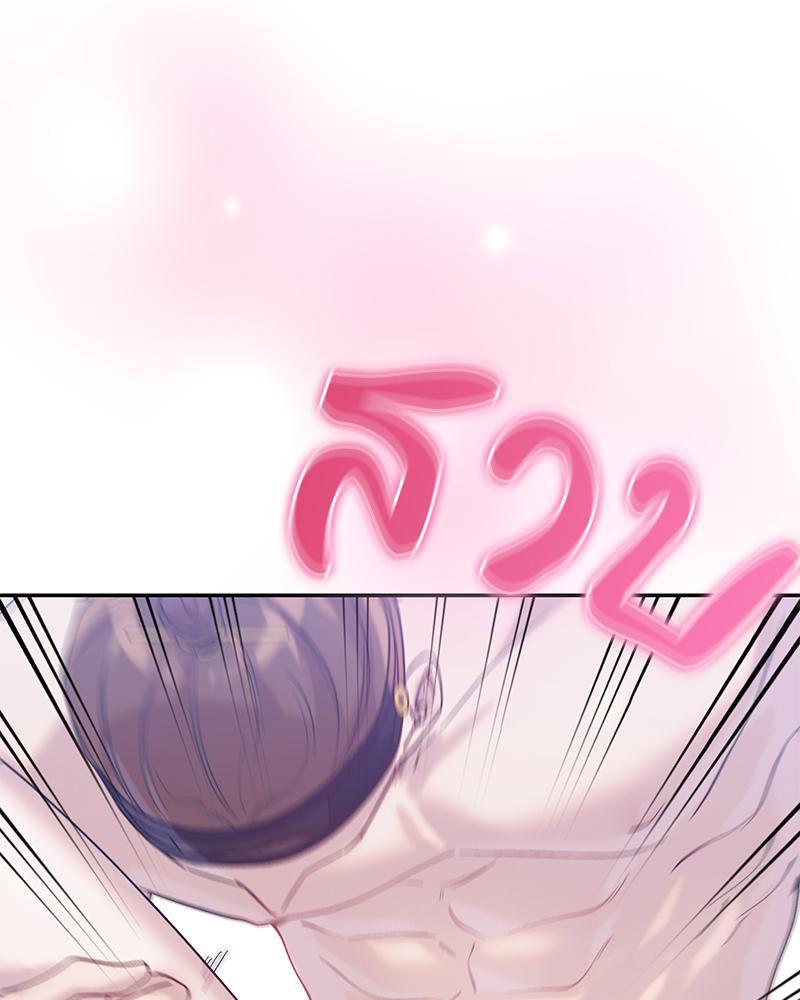 Doujin-Lc- อ่าน โดจิน มังฮวา เกาหลี ญี่ปุ่น จีน แปลไทย ดวงร้าย-ชะตารัก ตอนที่ 1 2 3 4 5 6 7 8 9 10 11 12 13 14 ฟรี ไม่มีโฆษณา อ่าน โดจิน Manhwa เกาหลี ญี่ปุ่น จีน เรามีครบ คัดมาให้เน้นๆ โดจิน 18+ รับประกันความฟินโดย  Doujin Lc