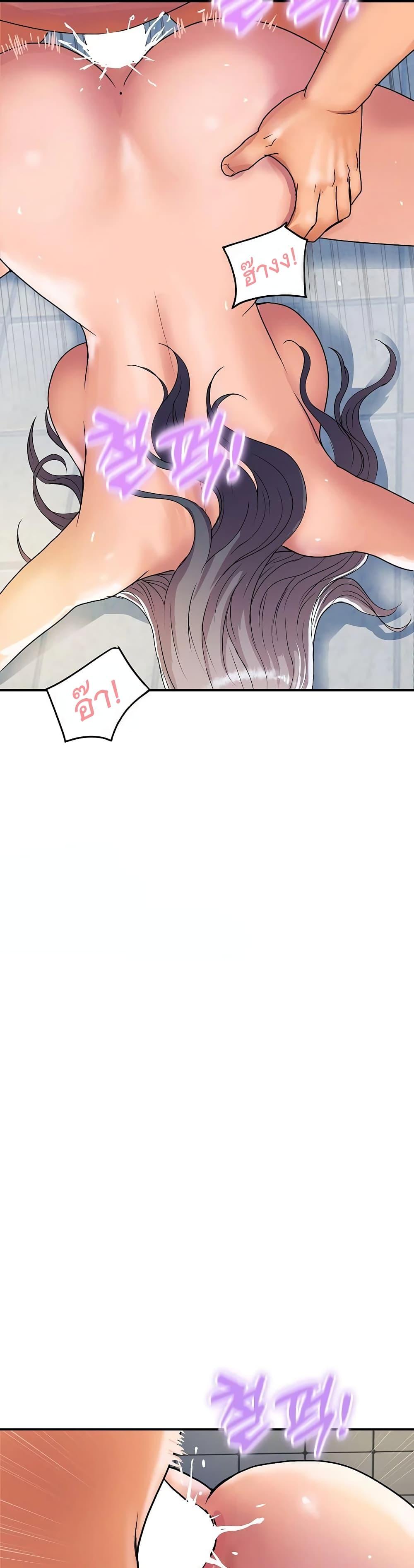 Doujin-Lc- อ่าน โดจิน มังฮวา เกาหลี ญี่ปุ่น จีน แปลไทย Royal Family ตอนที่ 1 2 3 4 5 6 7 8 9 10 11 12 13 14 ฟรี ไม่มีโฆษณา อ่าน โดจิน Manhwa เกาหลี ญี่ปุ่น จีน เรามีครบ คัดมาให้เน้นๆ โดจิน 18+ รับประกันความฟินโดย  Doujin Lc