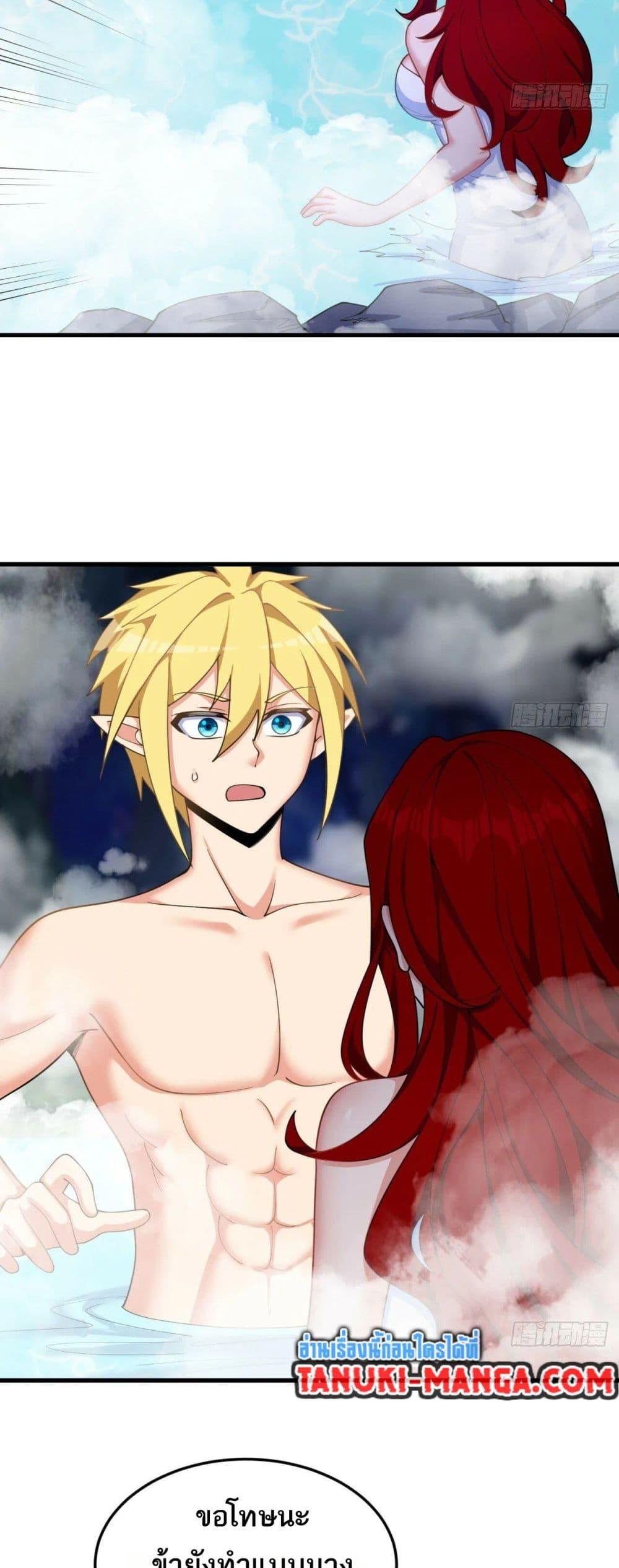 Manga-lc-com อ่านมังงะ อ่านการ์ตูน ออนไลน์ ฟรี The Beta Server For A Thousand Years ตอนที่ 1 2 3 4 5 6 7 8 9 10 11 12 13 14 ฟรี ไม่มีโฆษณา Manga-lc - อ่าน มังงะ อ่าน การ์ตูน ออนไลน์ อ่านมังงะ ฟรี