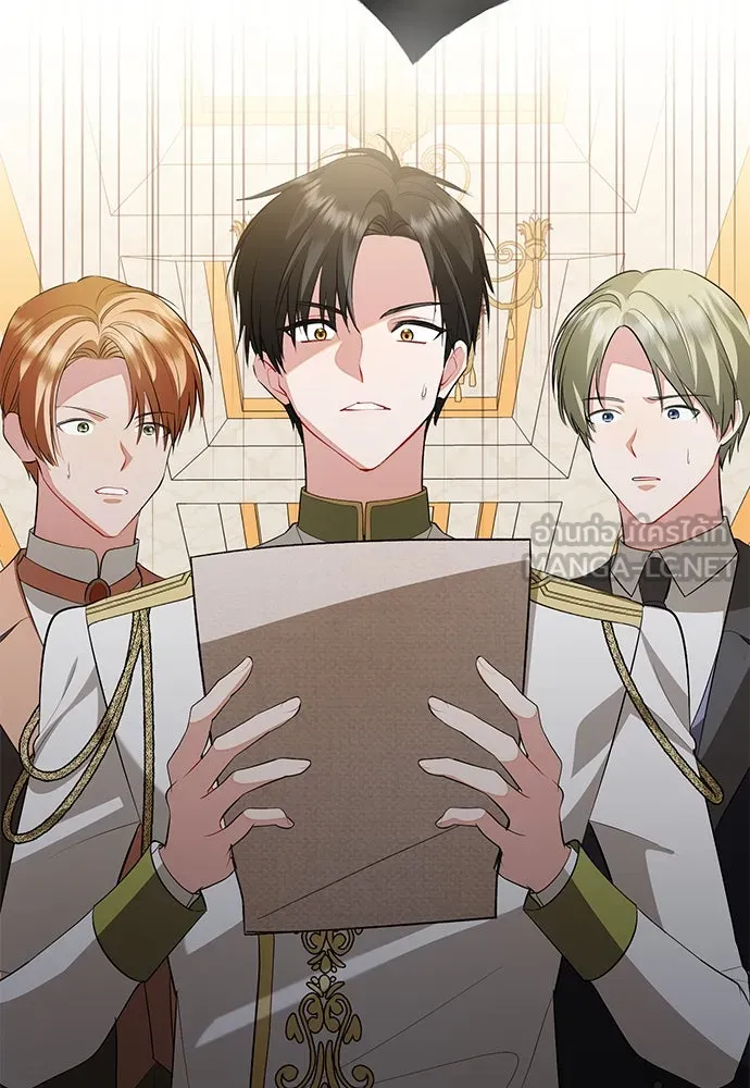 บุปผาลบคมดาบ ตอนที่ 61 รูปที่ 93