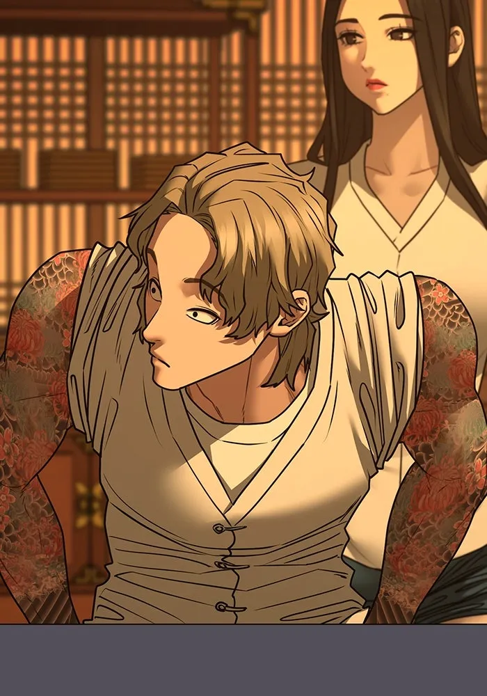 Reality Quest ตอนที่ 165 รูปที่ 140