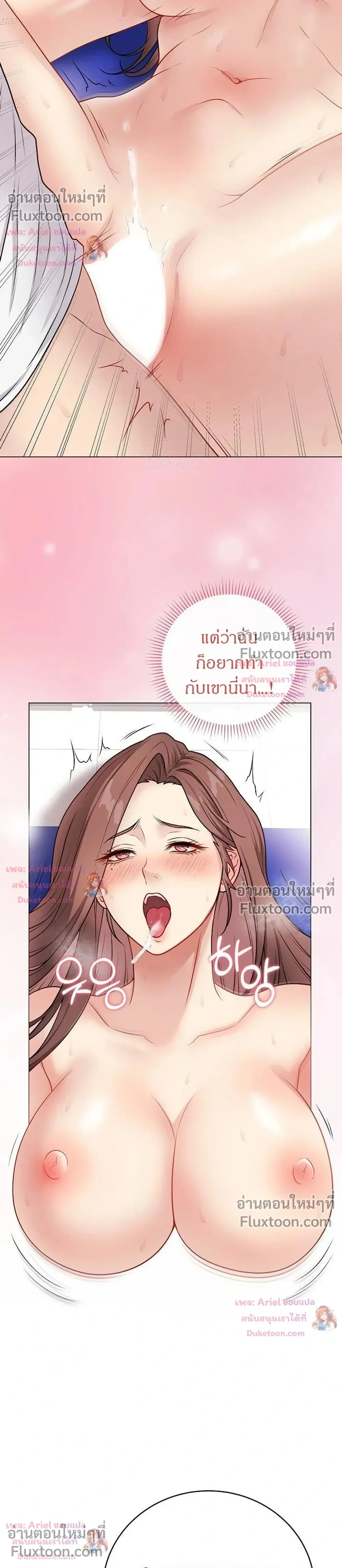 Doujin-Lc- อ่าน โดจิน มังฮวา เกาหลี ญี่ปุ่น จีน แปลไทย Private Academy สถาบันส่วนตัว ตอนที่ 1 2 3 4 5 6 7 8 9 10 11 12 13 14 ฟรี ไม่มีโฆษณา อ่าน โดจิน Manhwa เกาหลี ญี่ปุ่น จีน เรามีครบ คัดมาให้เน้นๆ โดจิน 18+ รับประกันความฟินโดย  Doujin Lc