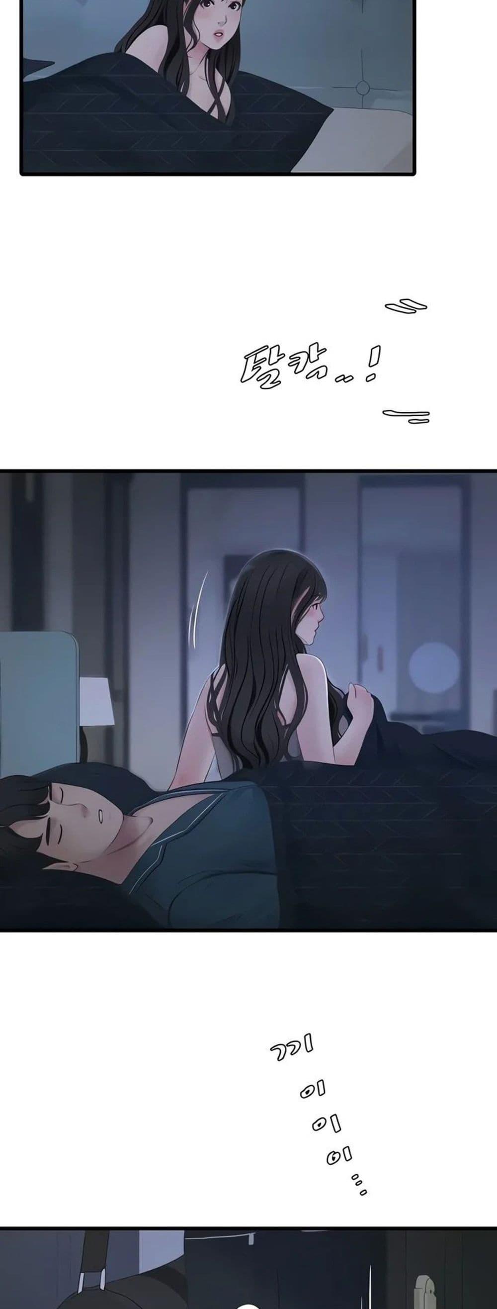 Doujin-Lc- อ่าน โดจิน มังฮวา เกาหลี ญี่ปุ่น จีน แปลไทย The Hole Diary ตอนที่ 1 2 3 4 5 6 7 8 9 10 11 12 13 14 ฟรี ไม่มีโฆษณา อ่าน โดจิน Manhwa เกาหลี ญี่ปุ่น จีน เรามีครบ คัดมาให้เน้นๆ โดจิน 18+ รับประกันความฟินโดย  Doujin Lc