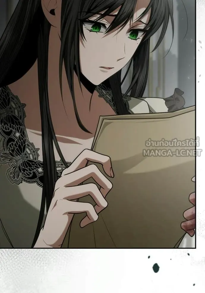 ชาตินี้น้องขอ ตอนที่ 188 รูปที่ 23