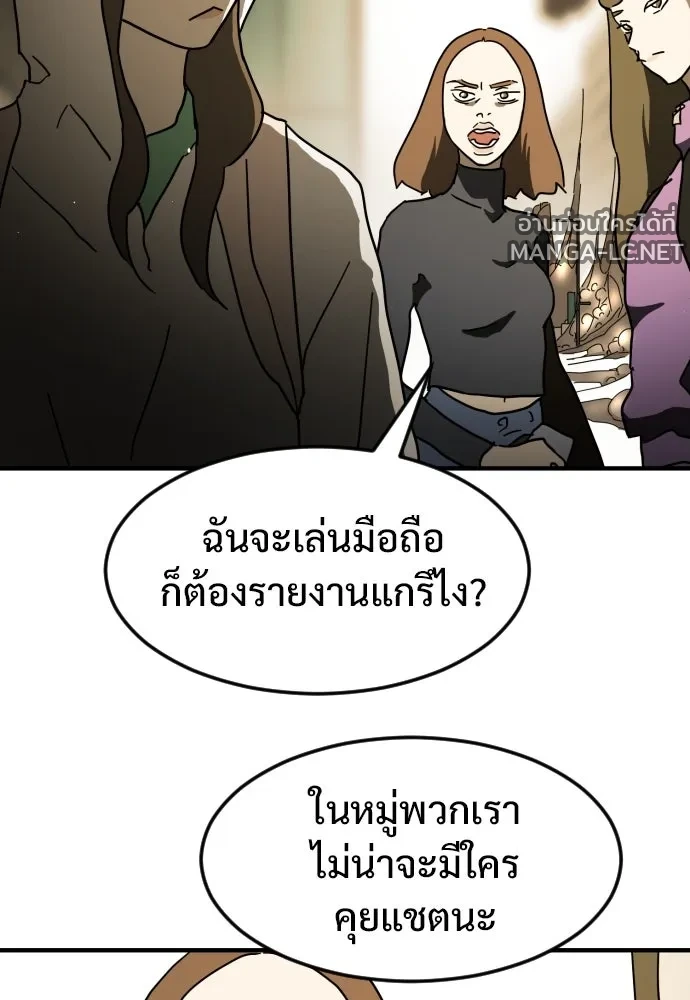 Manga-lc-com อ่านมังงะ อ่านการ์ตูน ออนไลน์ ฟรี วันดีคืนดี โซลก็ ตอนที่ 1 2 3 4 5 6 7 8 9 10 11 12 13 14 ฟรี ไม่มีโฆษณา Manga-lc - อ่าน มังงะ อ่าน การ์ตูน ออนไลน์ อ่านมังงะ ฟรี