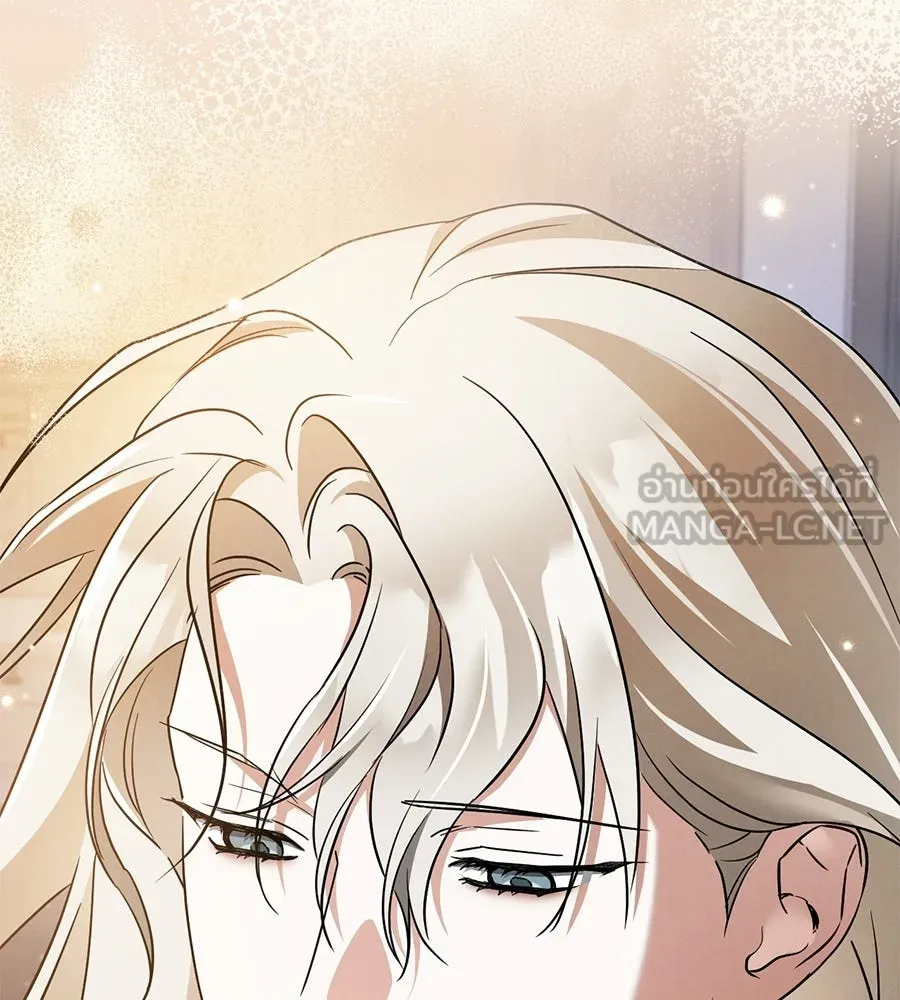 เรือนจำรัก ตอนที่ ตอนพิเศษ 9 (ตอนจบ) รูปที่ 150