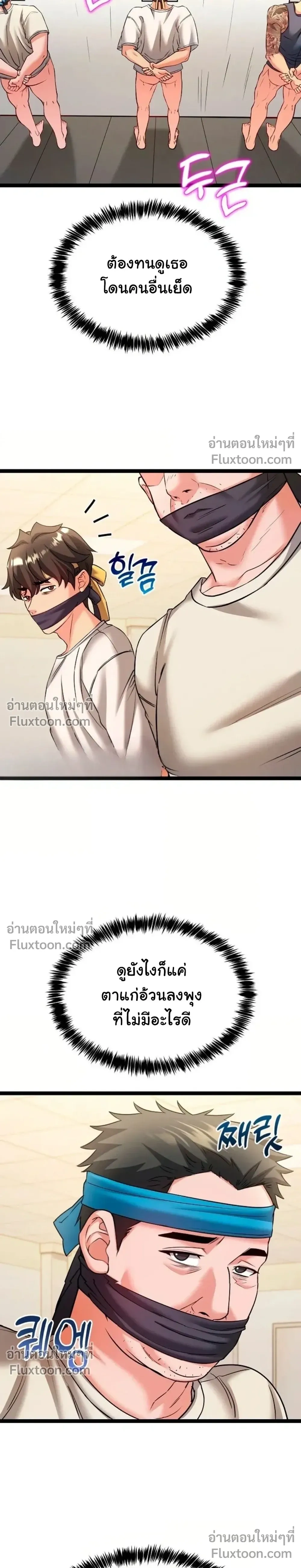 Doujin-Lc- อ่าน โดจิน มังฮวา เกาหลี ญี่ปุ่น จีน แปลไทย A Billion Dollar Girlfriend บททดสอบรัก เกมพันล้าน ตอนที่ 1 2 3 4 5 6 7 8 9 10 11 12 13 14 ฟรี ไม่มีโฆษณา อ่าน โดจิน Manhwa เกาหลี ญี่ปุ่น จีน เรามีครบ คัดมาให้เน้นๆ โดจิน 18+ รับประกันความฟินโดย  Doujin Lc