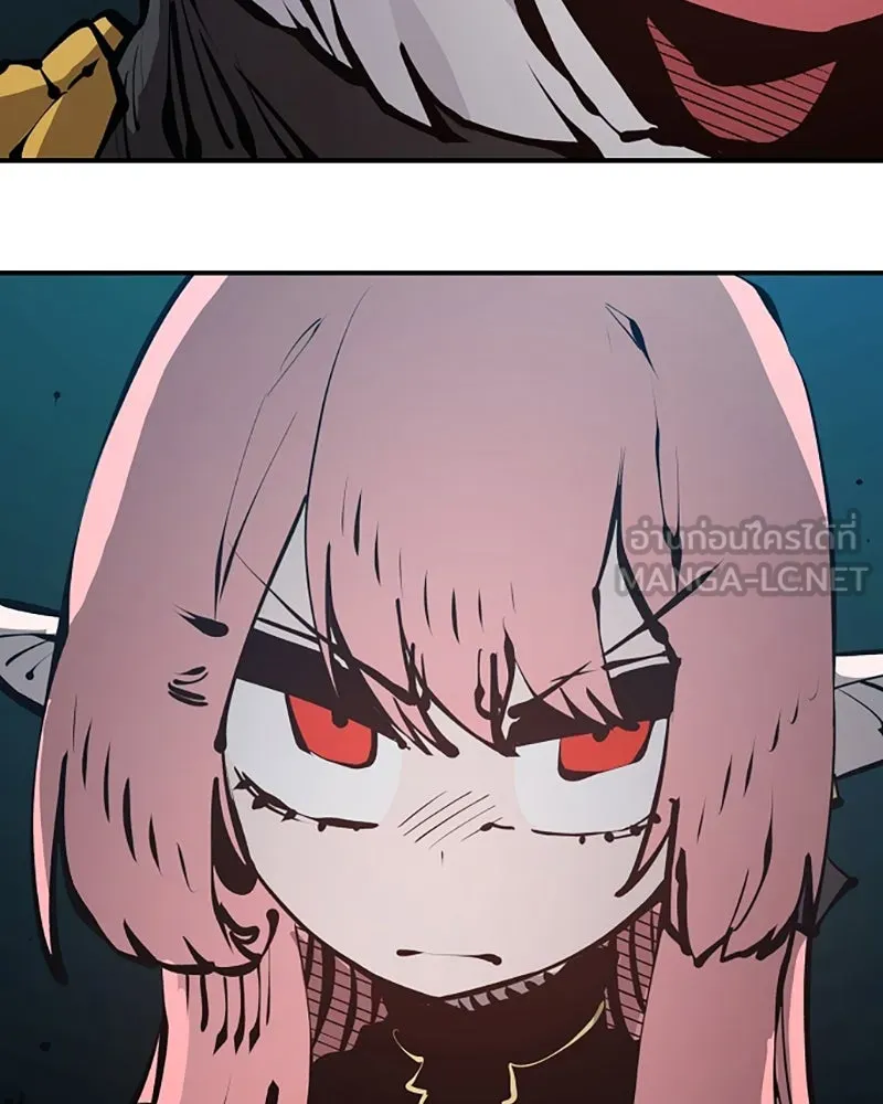 Player ตอนที่ 76 รูปที่ 132