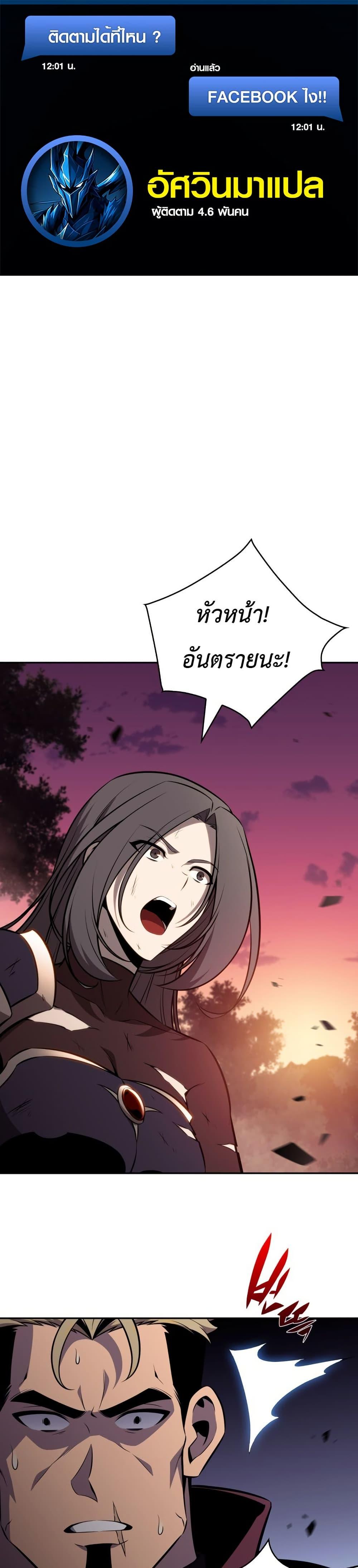 Manga-lc-com อ่านมังงะ อ่านการ์ตูน ออนไลน์ ฟรี The Chairman of Pharmaceutical Company is a Poison King ตอนที่ 1 2 3 4 5 6 7 8 9 10 11 12 13 14 ฟรี ไม่มีโฆษณา Manga-lc - อ่าน มังงะ อ่าน การ์ตูน ออนไลน์ อ่านมังงะ ฟรี