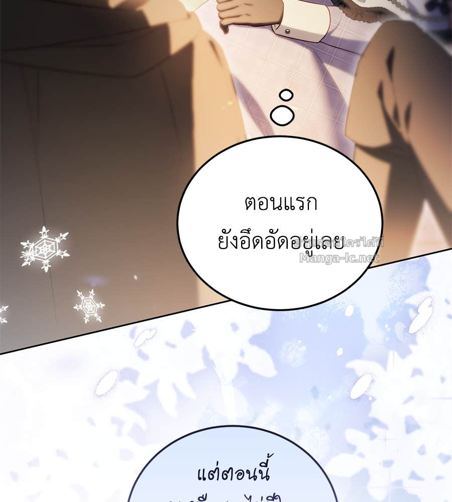 Doujin-Lc- อ่าน โดจิน มังฮวา เกาหลี ญี่ปุ่น จีน แปลไทย แกรนด์ดัชเชสล็อกมง ตอนที่ 1 2 3 4 5 6 7 8 9 10 11 12 13 14 ฟรี ไม่มีโฆษณา อ่าน โดจิน Manhwa เกาหลี ญี่ปุ่น จีน เรามีครบ คัดมาให้เน้นๆ โดจิน 18+ รับประกันความฟินโดย Doujin Lc