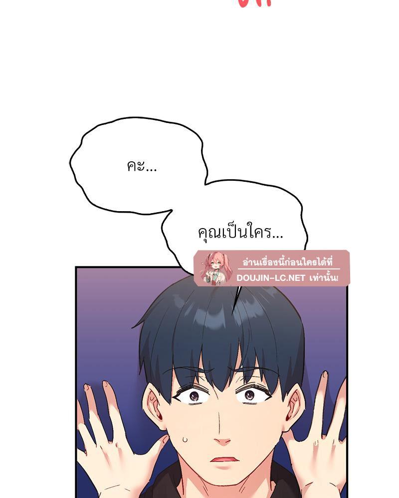 Doujin-Lc- อ่าน โดจิน มังฮวา เกาหลี ญี่ปุ่น จีน แปลไทย แอปทะลวงรัก ตอนที่ 1 2 3 4 5 6 7 8 9 10 11 12 13 14 ฟรี ไม่มีโฆษณา อ่าน โดจิน Manhwa เกาหลี ญี่ปุ่น จีน เรามีครบ คัดมาให้เน้นๆ โดจิน 18+ รับประกันความฟินโดย  Doujin Lc