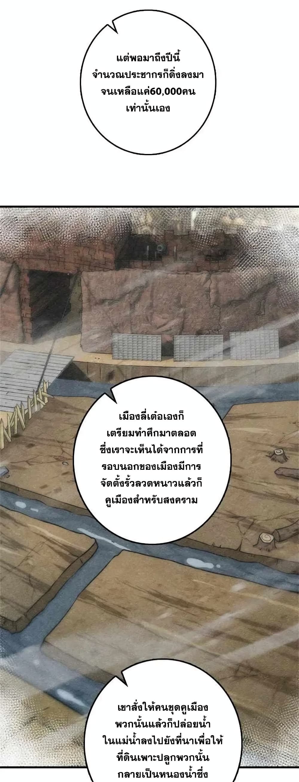 Manga-lc-com อ่านมังงะ อ่านการ์ตูน ออนไลน์ ฟรี Release That Witch ตอนที่ 1 2 3 4 5 6 7 8 9 10 11 12 13 14 ฟรี ไม่มีโฆษณา Manga-lc - อ่าน มังงะ อ่าน การ์ตูน ออนไลน์ อ่านมังงะ ฟรี