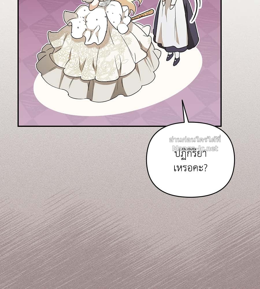 Doujin-Lc- อ่าน โดจิน มังฮวา เกาหลี ญี่ปุ่น จีน แปลไทย คิดว่าการบิดเบือนต้นฉบับ มันทำได้ง่าย ๆ หรือไง ตอนที่ 1 2 3 4 5 6 7 8 9 10 11 12 13 14 ฟรี ไม่มีโฆษณา อ่าน โดจิน Manhwa เกาหลี ญี่ปุ่น จีน เรามีครบ คัดมาให้เน้นๆ โดจิน 18+ รับประกันความฟินโดย Doujin Lc