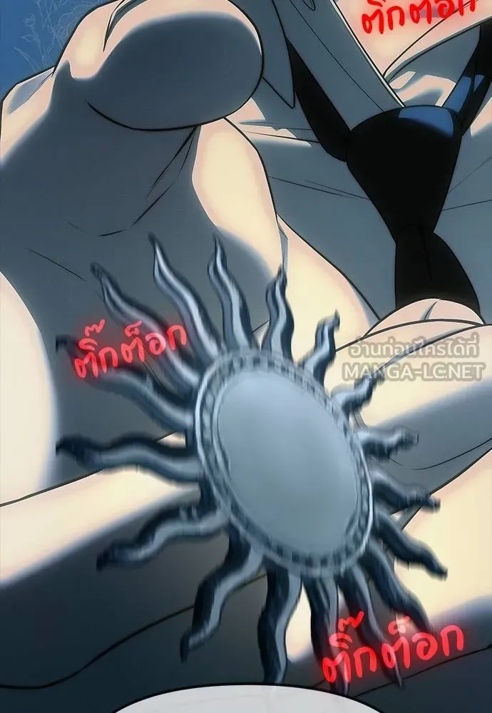 ปฏิบัติการลับ ตอนที่ 98 รูปที่ 170