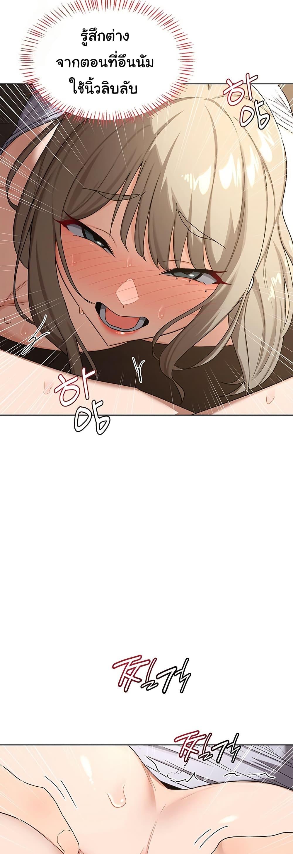 Doujin-Lc- อ่าน โดจิน มังฮวา เกาหลี ญี่ปุ่น จีน แปลไทย MILF Exchange Plan ตอนที่ 1 2 3 4 5 6 7 8 9 10 11 12 13 14 ฟรี ไม่มีโฆษณา อ่าน โดจิน Manhwa เกาหลี ญี่ปุ่น จีน เรามีครบ คัดมาให้เน้นๆ โดจิน 18+ รับประกันความฟินโดย  Doujin Lc