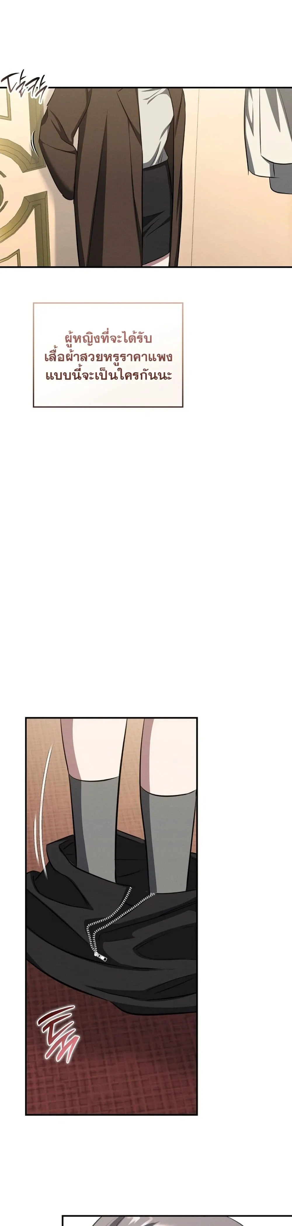 Manga-lc-com อ่านมังงะ อ่านการ์ตูน ออนไลน์ ฟรี Bastard Uncle ตอนที่ 1 2 3 4 5 6 7 8 9 10 11 12 13 14 ฟรี ไม่มีโฆษณา Manga-lc - อ่าน มังงะ อ่าน การ์ตูน ออนไลน์ อ่านมังงะ ฟรี