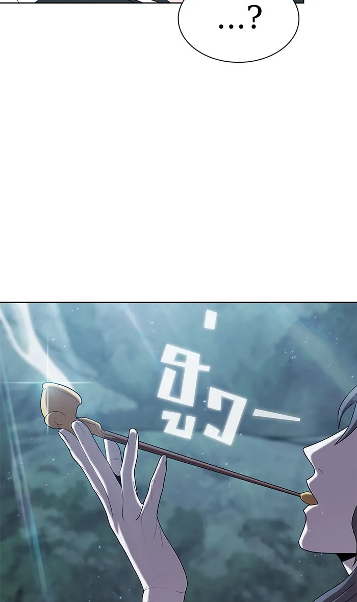 ผู้เล่นขั้นเทพแห่งหอคอยฝึกสอน ตอนที่ 95 รูปที่ 10