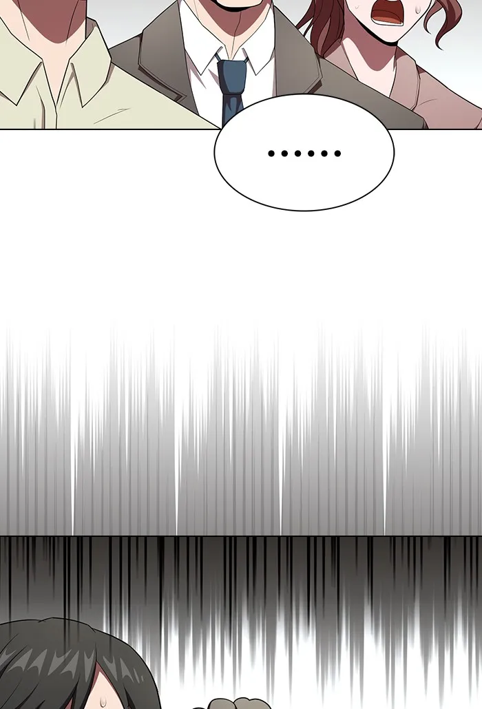 ผู้เล่นขั้นเทพแห่งหอคอยฝึกสอน ตอนที่ 133 รูปที่ 55