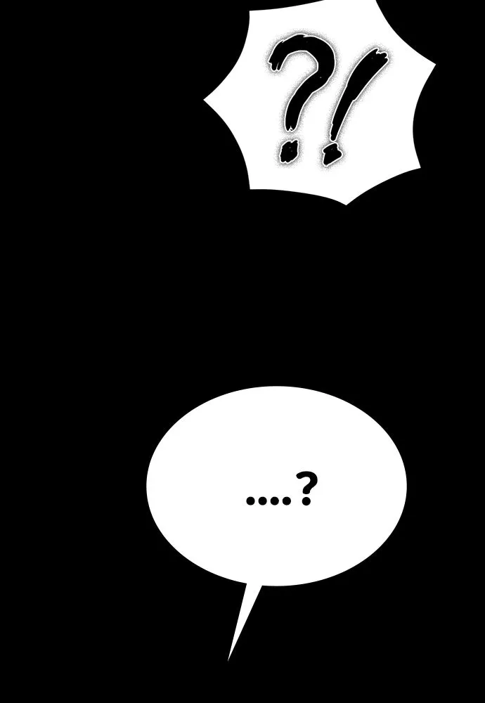 มือสังหารพันธุ์อมตะ ตอนที่ 48 รูปที่ 152