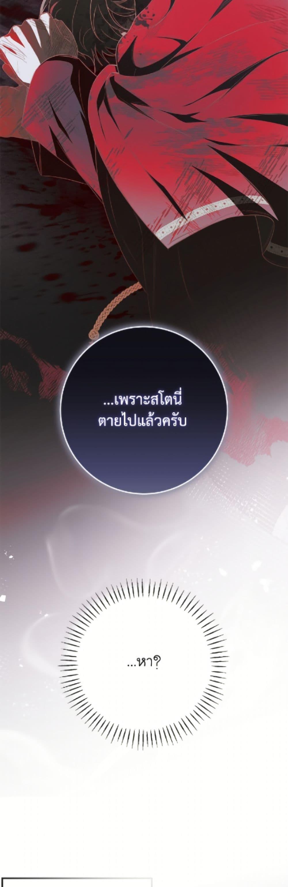 Manga-lc-com อ่านมังงะ อ่านการ์ตูน ออนไลน์ ฟรี I’ve Become the Devil’s Master ตอนที่ 1 2 3 4 5 6 7 8 9 10 11 12 13 14 ฟรี ไม่มีโฆษณา Manga-lc - อ่าน มังงะ อ่าน การ์ตูน ออนไลน์ อ่านมังงะ ฟรี