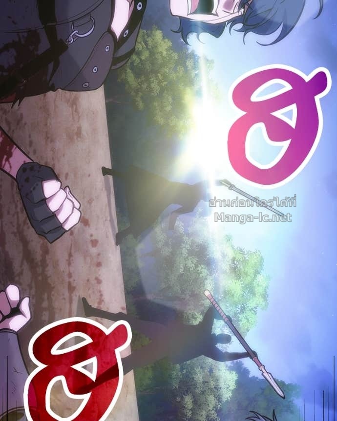 Doujin-Lc- อ่าน โดจิน มังฮวา เกาหลี ญี่ปุ่น จีน แปลไทย ฮีลเลอร์กำมะลอ ตอนที่ 1 2 3 4 5 6 7 8 9 10 11 12 13 14 ฟรี ไม่มีโฆษณา อ่าน โดจิน Manhwa เกาหลี ญี่ปุ่น จีน เรามีครบ คัดมาให้เน้นๆ โดจิน 18+ รับประกันความฟินโดย Doujin Lc