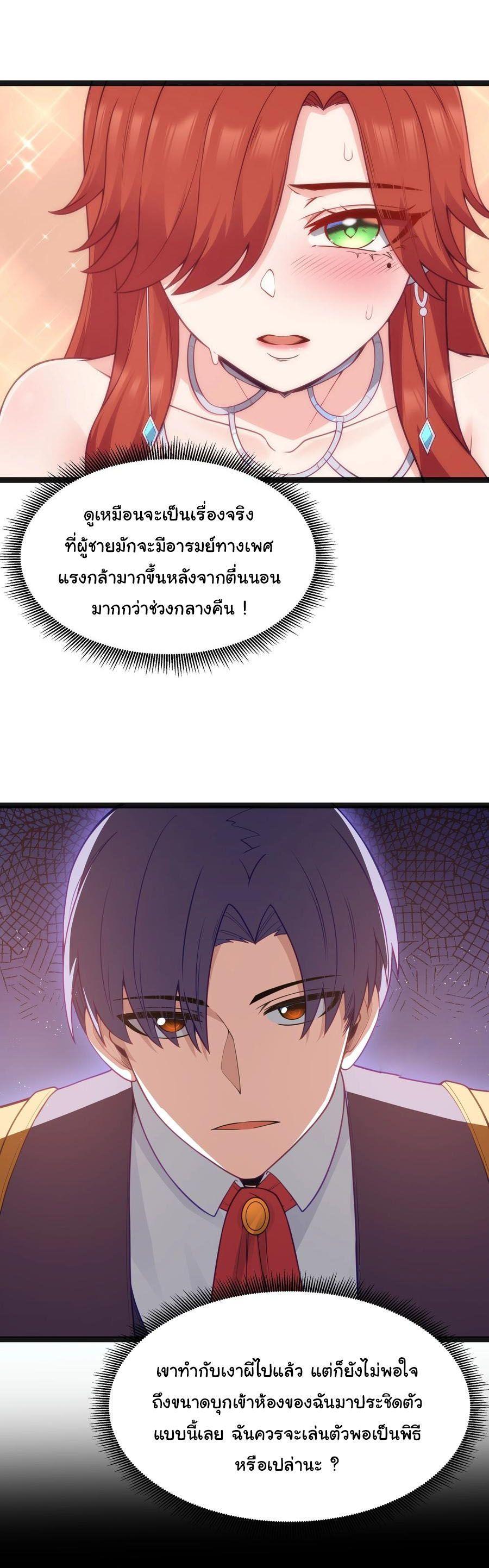 Manga-lc-com อ่านมังงะ อ่านการ์ตูน ออนไลน์ ฟรี This Hero is a Money Supremacist ตอนที่ 1 2 3 4 5 6 7 8 9 10 11 12 13 14 ฟรี ไม่มีโฆษณา Manga-lc - อ่าน มังงะ อ่าน การ์ตูน ออนไลน์ อ่านมังงะ ฟรี