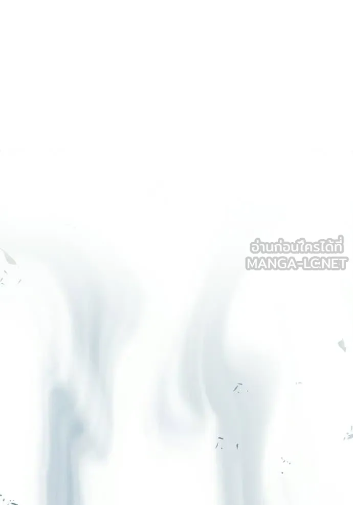 เยาวชนคนคุก ตอนที่ 88 รูปที่ 110