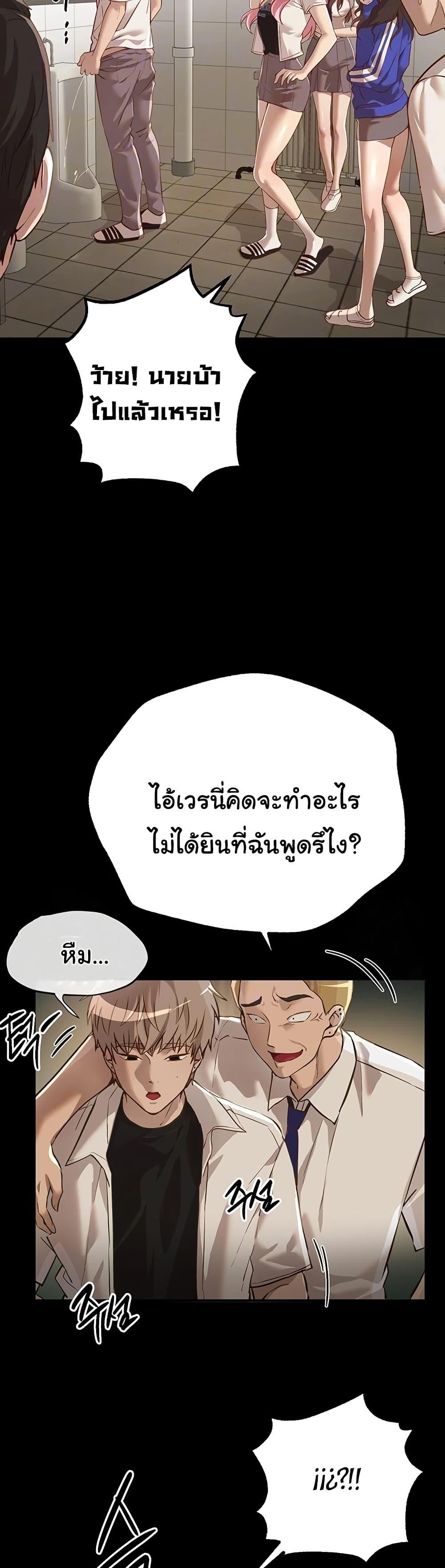 Doujin-Lc- อ่าน โดจิน มังฮวา เกาหลี ญี่ปุ่น จีน แปลไทย Beautiful Days ตอนที่ 1 2 3 4 5 6 7 8 9 10 11 12 13 14 ฟรี ไม่มีโฆษณา อ่าน โดจิน Manhwa เกาหลี ญี่ปุ่น จีน เรามีครบ คัดมาให้เน้นๆ โดจิน 18+ รับประกันความฟินโดย  Doujin Lc