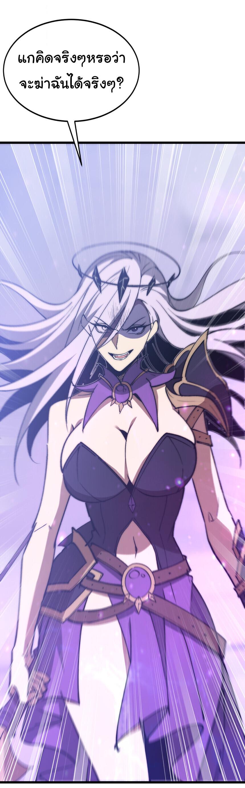 Manga-lc-com อ่านมังงะ อ่านการ์ตูน ออนไลน์ ฟรี Devil Summoner, I Am the Abyss Lord ตอนที่ 1 2 3 4 5 6 7 8 9 10 11 12 13 14 ฟรี ไม่มีโฆษณา Manga-lc - อ่าน มังงะ อ่าน การ์ตูน ออนไลน์ อ่านมังงะ ฟรี