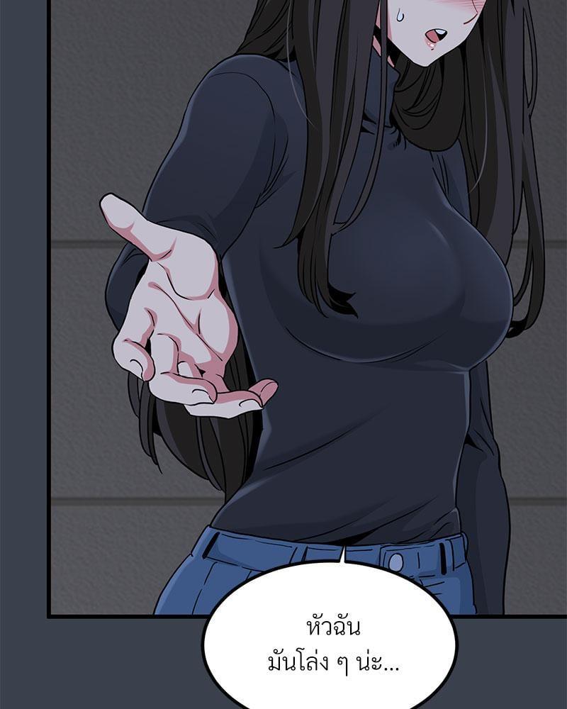 Doujin-Lc- อ่าน โดจิน มังฮวา เกาหลี ญี่ปุ่น จีน แปลไทย The Turning Point ตอนที่ 1 2 3 4 5 6 7 8 9 10 11 12 13 14 ฟรี ไม่มีโฆษณา อ่าน โดจิน Manhwa เกาหลี ญี่ปุ่น จีน เรามีครบ คัดมาให้เน้นๆ โดจิน 18+ รับประกันความฟินโดย  Doujin Lc