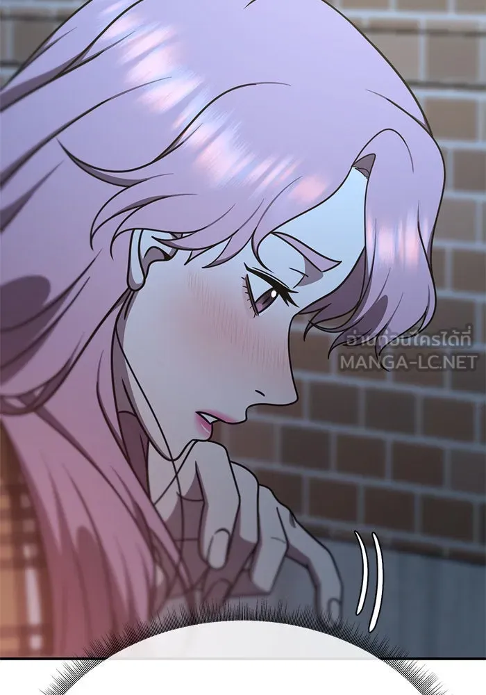 ช่วยเปลี่ยนฉันที ตอนที่ 193. ซีซัน 1 ภาคพิเศษ 3  ลีจียุน รูปที่ 147