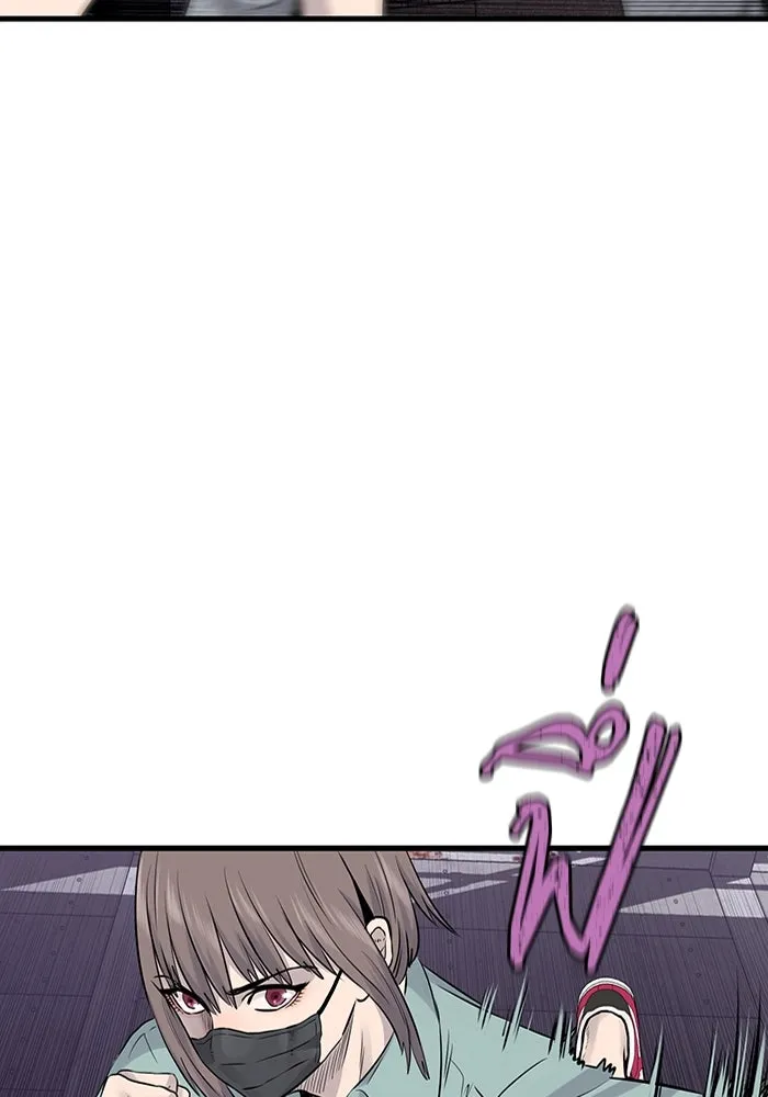 มีนา เกิดมาล่า ตอนที่ 20 รูปที่ 103