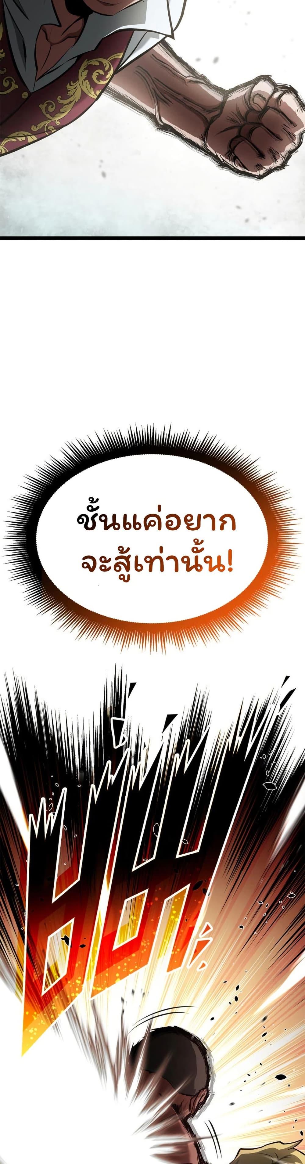 Manga-lc-com อ่านมังงะ อ่านการ์ตูน ออนไลน์ ฟรี Boxer Kali ตอนที่ 1 2 3 4 5 6 7 8 9 10 11 12 13 14 ฟรี ไม่มีโฆษณา Manga-lc - อ่าน มังงะ อ่าน การ์ตูน ออนไลน์ อ่านมังงะ ฟรี