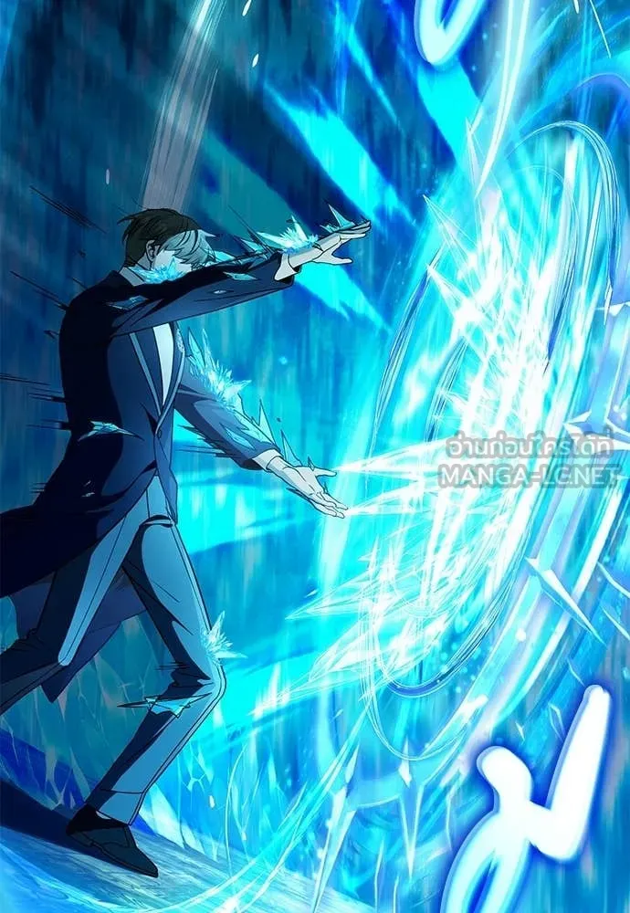 เชื่อเถอะ ฉันเป็นฮัน ตอนที่ 63 รูปที่ 77