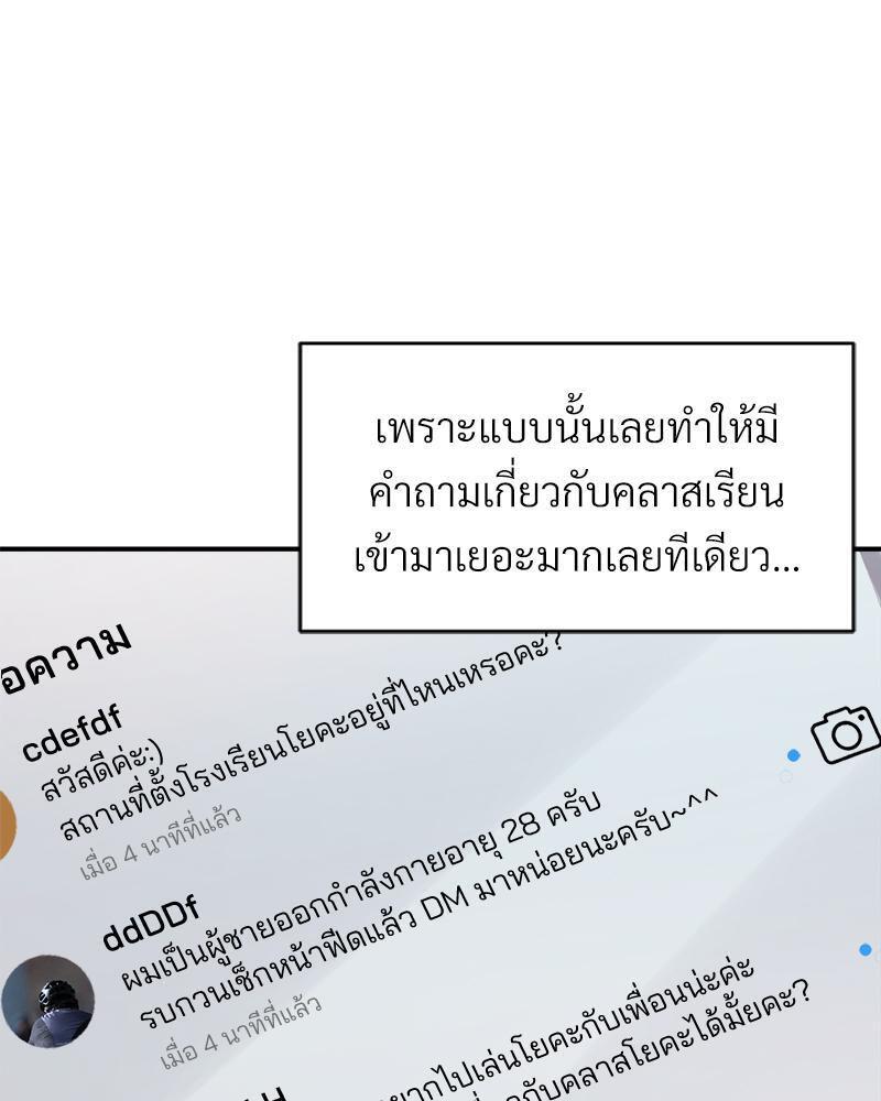 Doujin-Lc- อ่าน โดจิน มังฮวา เกาหลี ญี่ปุ่น จีน แปลไทย My Pillow Business Begins ตอนที่ 1 2 3 4 5 6 7 8 9 10 11 12 13 14 ฟรี ไม่มีโฆษณา อ่าน โดจิน Manhwa เกาหลี ญี่ปุ่น จีน เรามีครบ คัดมาให้เน้นๆ โดจิน 18+ รับประกันความฟินโดย  Doujin Lc