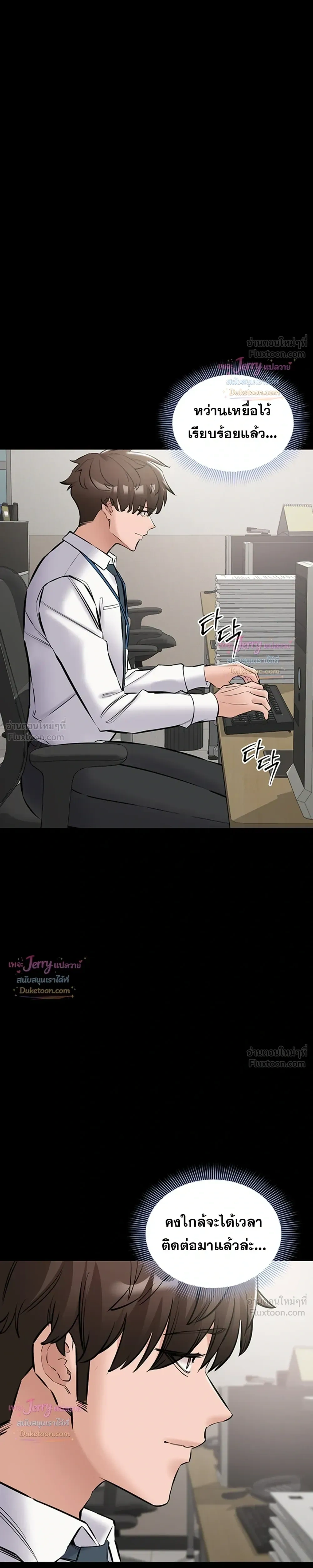 Doujin-Lc- อ่าน โดจิน มังฮวา เกาหลี ญี่ปุ่น จีน แปลไทย Quiet Worker ฉันก็แค่อยากทำงานเงียบๆ แต่ดันเก็บเรียบซะงั้น ตอนที่ 1 2 3 4 5 6 7 8 9 10 11 12 13 14 ฟรี ไม่มีโฆษณา อ่าน โดจิน Manhwa เกาหลี ญี่ปุ่น จีน เรามีครบ คัดมาให้เน้นๆ โดจิน 18+ รับประกันความฟินโดย  Doujin Lc