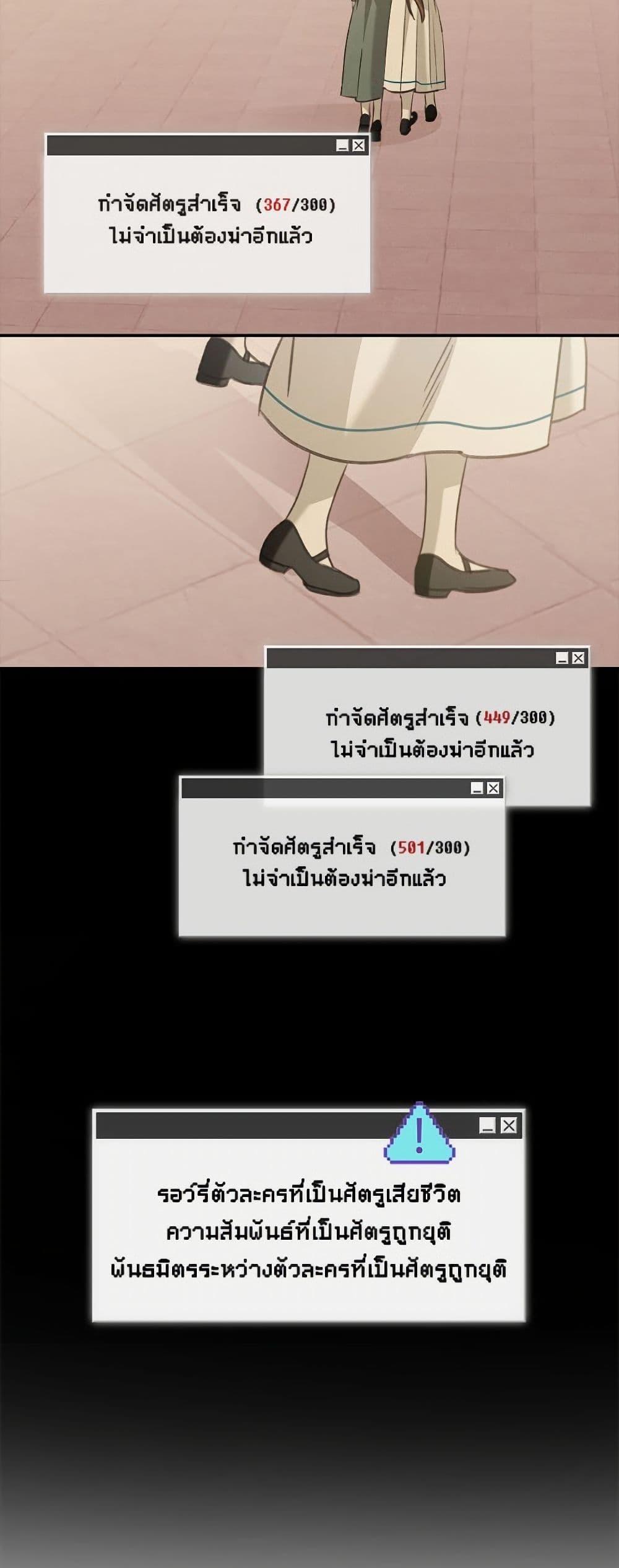 Manga-lc-com อ่านมังงะ อ่านการ์ตูน ออนไลน์ ฟรี How to Survive as a Maid in a Horror Game ตอนที่ 1 2 3 4 5 6 7 8 9 10 11 12 13 14 ฟรี ไม่มีโฆษณา Manga-lc - อ่าน มังงะ อ่าน การ์ตูน ออนไลน์ อ่านมังงะ ฟรี