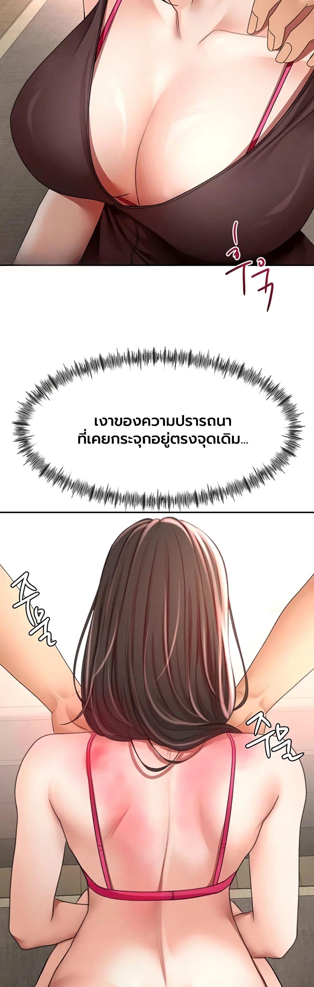 Doujin-Lc- อ่าน โดจิน มังฮวา เกาหลี ญี่ปุ่น จีน แปลไทย Rooftop Sex King ตอนที่ 1 2 3 4 5 6 7 8 9 10 11 12 13 14 ฟรี ไม่มีโฆษณา อ่าน โดจิน Manhwa เกาหลี ญี่ปุ่น จีน เรามีครบ คัดมาให้เน้นๆ โดจิน 18+ รับประกันความฟินโดย  Doujin Lc