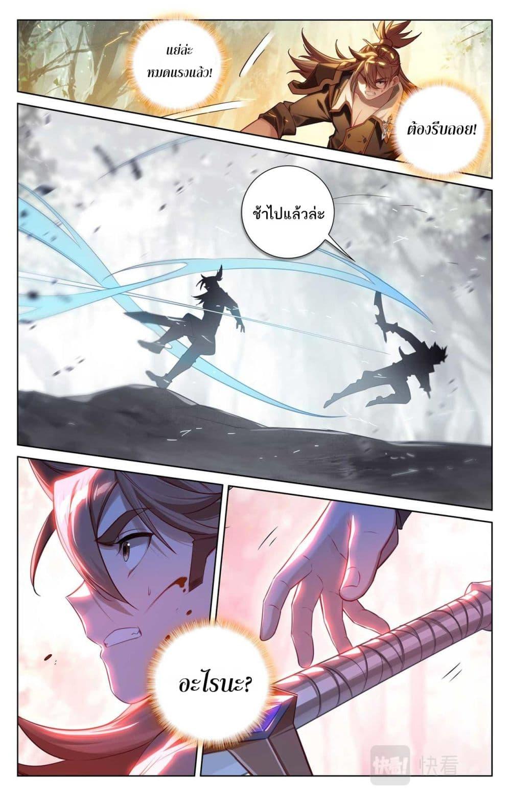 Manga-lc-com อ่านมังงะ อ่านการ์ตูน ออนไลน์ ฟรี Absolute Resonance ตอนที่ 1 2 3 4 5 6 7 8 9 10 11 12 13 14 ฟรี ไม่มีโฆษณา Manga-lc - อ่าน มังงะ อ่าน การ์ตูน ออนไลน์ อ่านมังงะ ฟรี