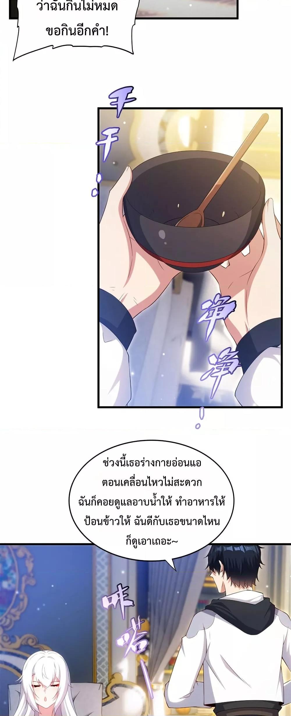 Manga-lc-com อ่านมังงะ อ่านการ์ตูน ออนไลน์ ฟรี MalevolentDrag ตอนที่ 1 2 3 4 5 6 7 8 9 10 11 12 13 14 ฟรี ไม่มีโฆษณา Manga-lc - อ่าน มังงะ อ่าน การ์ตูน ออนไลน์ อ่านมังงะ ฟรี