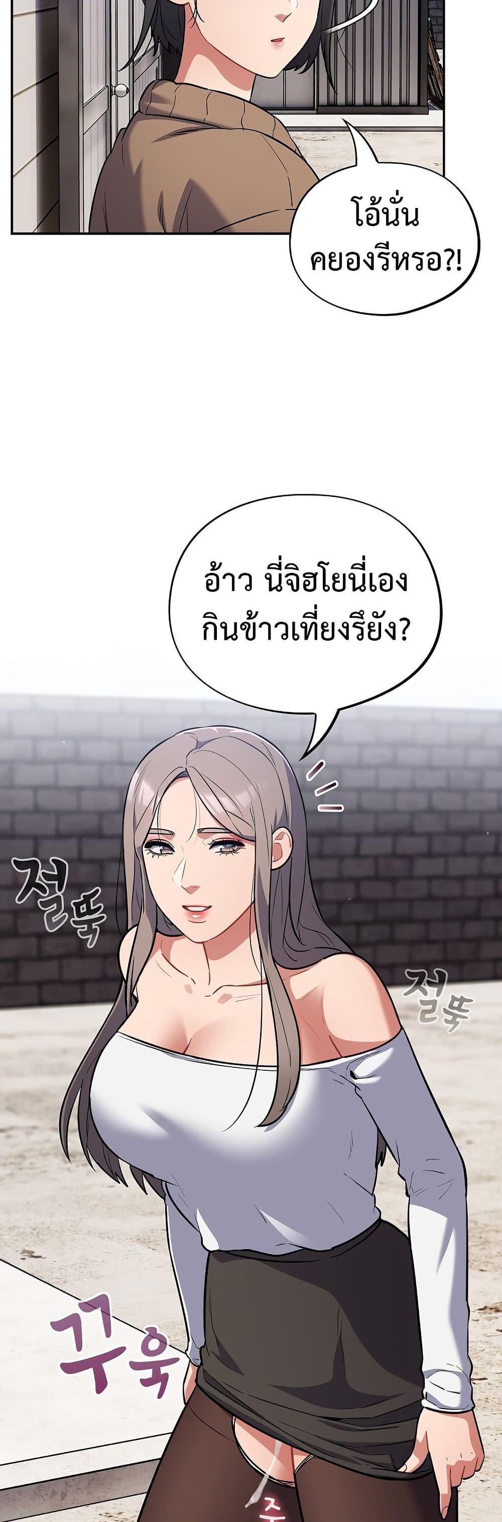 Doujin-Lc- อ่าน โดจิน มังฮวา เกาหลี ญี่ปุ่น จีน แปลไทย 17 ตอนที่ 1 2 3 4 5 6 7 8 9 10 11 12 13 14 ฟรี ไม่มีโฆษณา อ่าน โดจิน Manhwa เกาหลี ญี่ปุ่น จีน เรามีครบ คัดมาให้เน้นๆ โดจิน 18+ รับประกันความฟินโดย  Doujin Lc