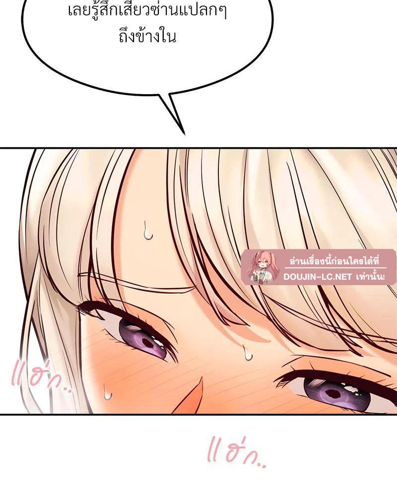 Doujin-Lc- อ่าน โดจิน มังฮวา เกาหลี ญี่ปุ่น จีน แปลไทย The Massage Club ตอนที่ 1 2 3 4 5 6 7 8 9 10 11 12 13 14 ฟรี ไม่มีโฆษณา อ่าน โดจิน Manhwa เกาหลี ญี่ปุ่น จีน เรามีครบ คัดมาให้เน้นๆ โดจิน 18+ รับประกันความฟินโดย  Doujin Lc