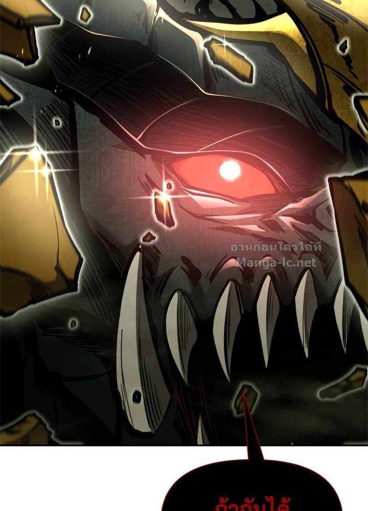 Doujin-Lc- อ่าน โดจิน มังฮวา เกาหลี ญี่ปุ่น จีน แปลไทย ผู้พิชิตเกมป้องกันฐาน ตอนที่ 1 2 3 4 5 6 7 8 9 10 11 12 13 14 ฟรี ไม่มีโฆษณา อ่าน โดจิน Manhwa เกาหลี ญี่ปุ่น จีน เรามีครบ คัดมาให้เน้นๆ โดจิน 18+ รับประกันความฟินโดย Doujin Lc