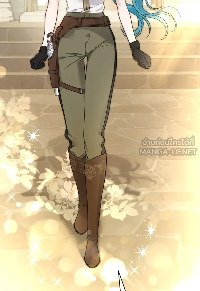 เลดี้มินต์ ตอนที่ 74 รูปที่ 3