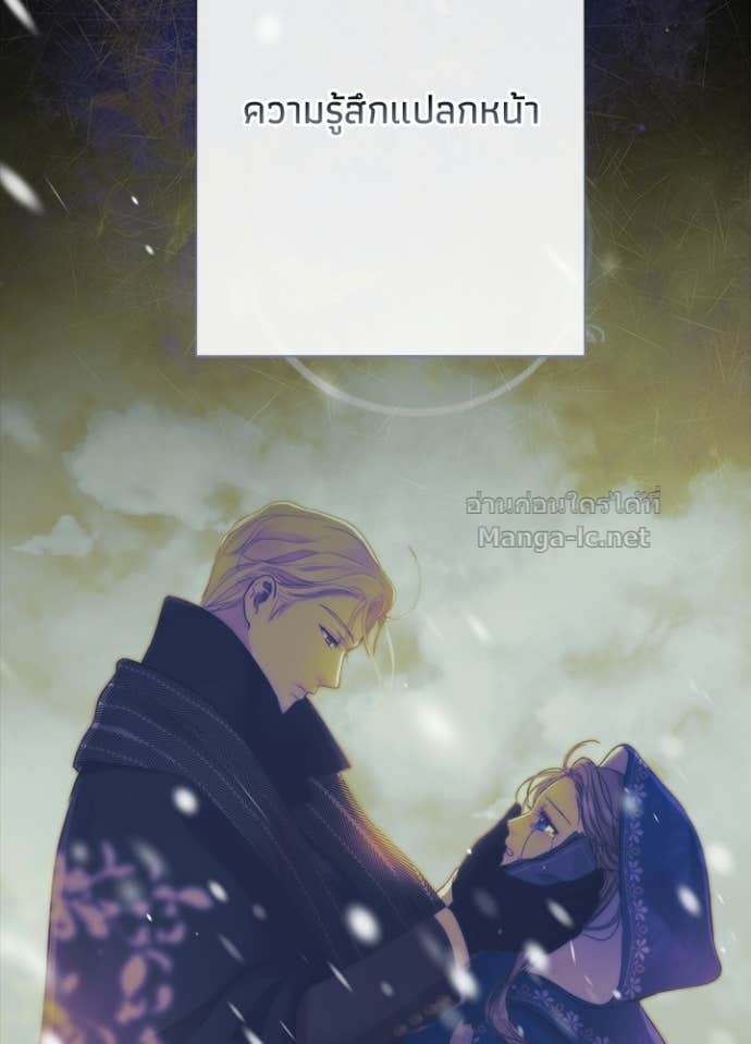 Doujin-Lc- อ่าน โดจิน มังฮวา เกาหลี ญี่ปุ่น จีน แปลไทย องค์ชายผู้อื้อฉาว ตอนที่ 1 2 3 4 5 6 7 8 9 10 11 12 13 14 ฟรี ไม่มีโฆษณา อ่าน โดจิน Manhwa เกาหลี ญี่ปุ่น จีน เรามีครบ คัดมาให้เน้นๆ โดจิน 18+ รับประกันความฟินโดย Doujin Lc